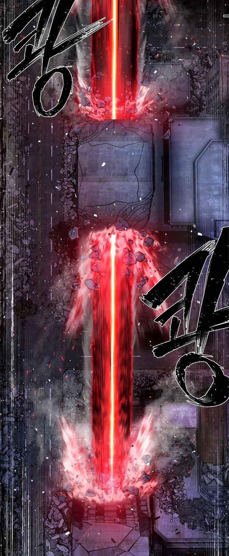 Yongsa ga Doraowatda Chapter 94 - Page 23