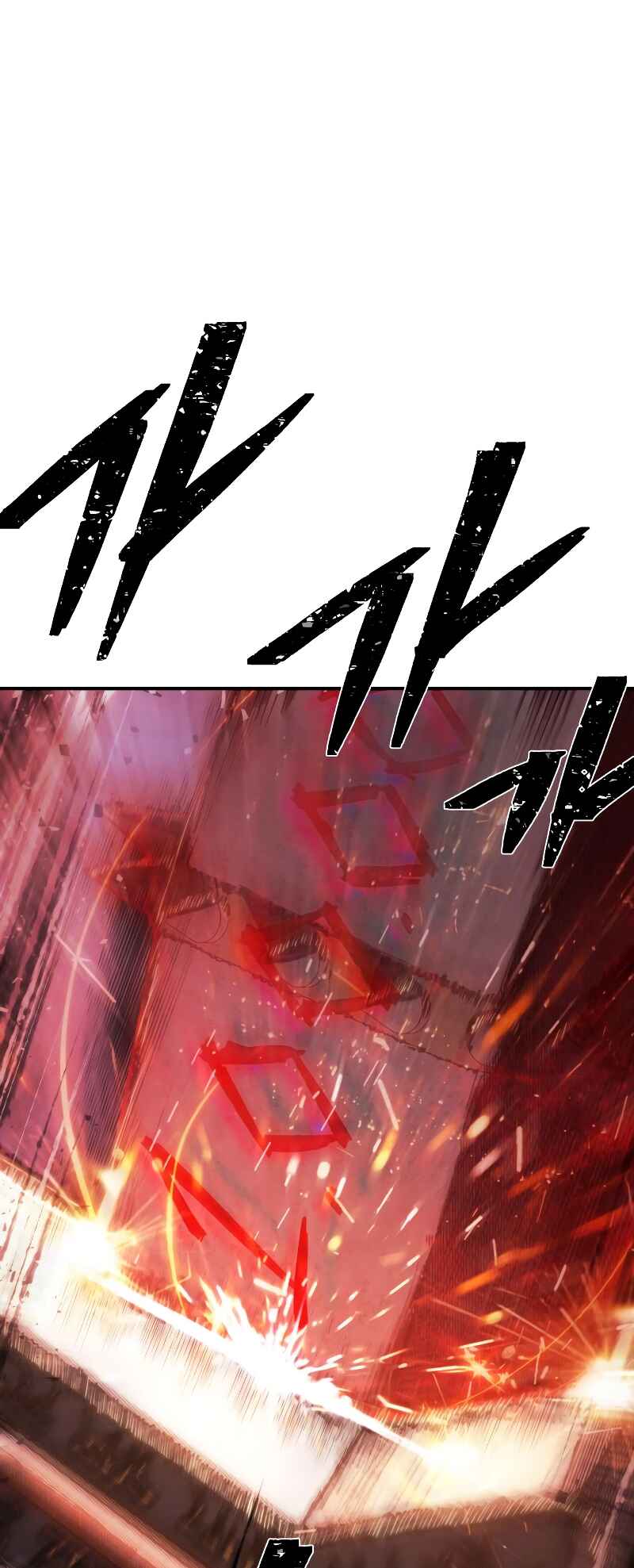 Yongsa ga Doraowatda Chapter 94 - Page 3