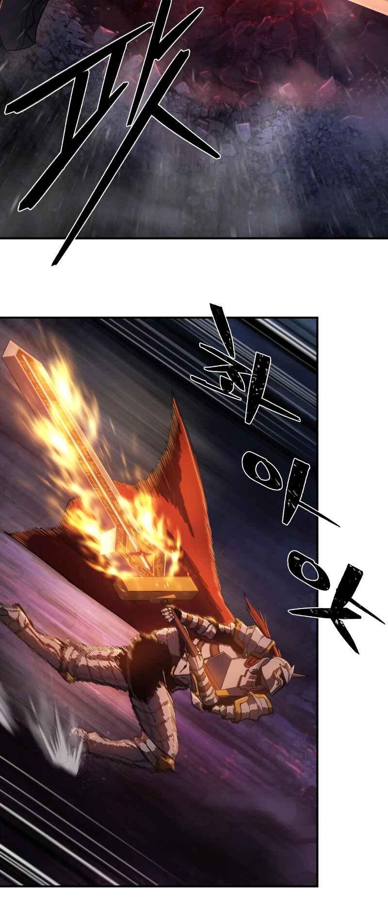 Yongsa ga Doraowatda Chapter 94 - Page 49