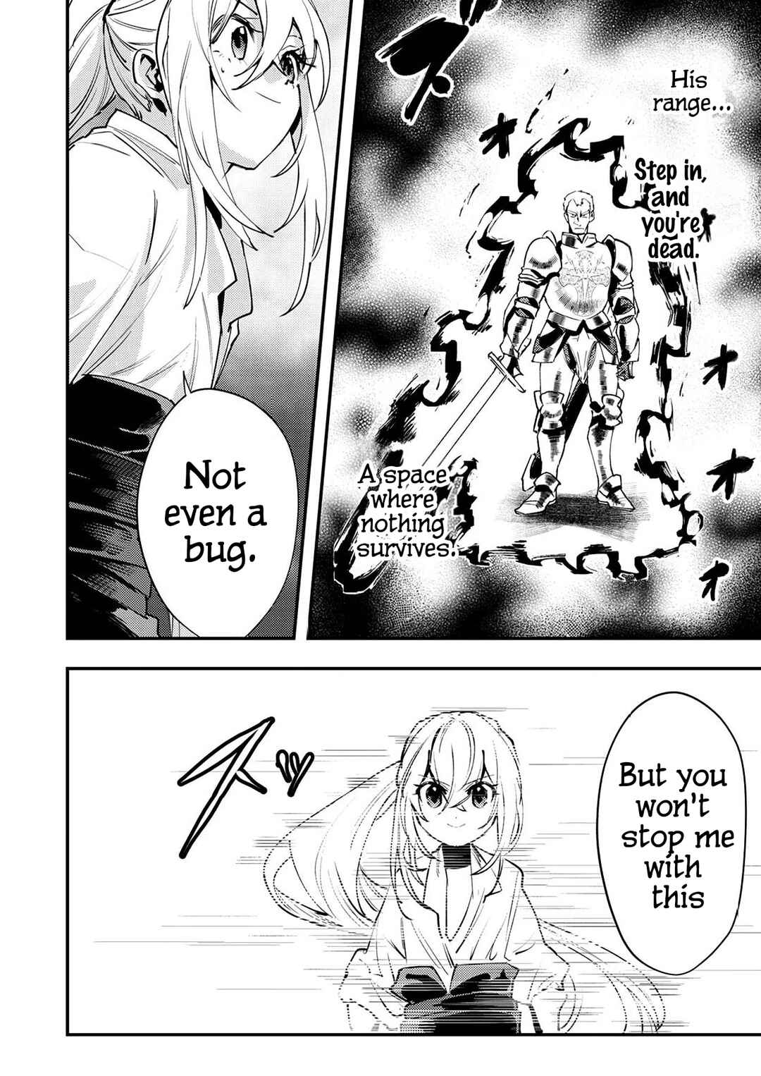 Shura Youjo no Eiyuutan ~Hanpa-sha to Iwa Reta Youhei, Youjo ni Tensei Shite Nariagaru~ Chapter 5 - Page 12