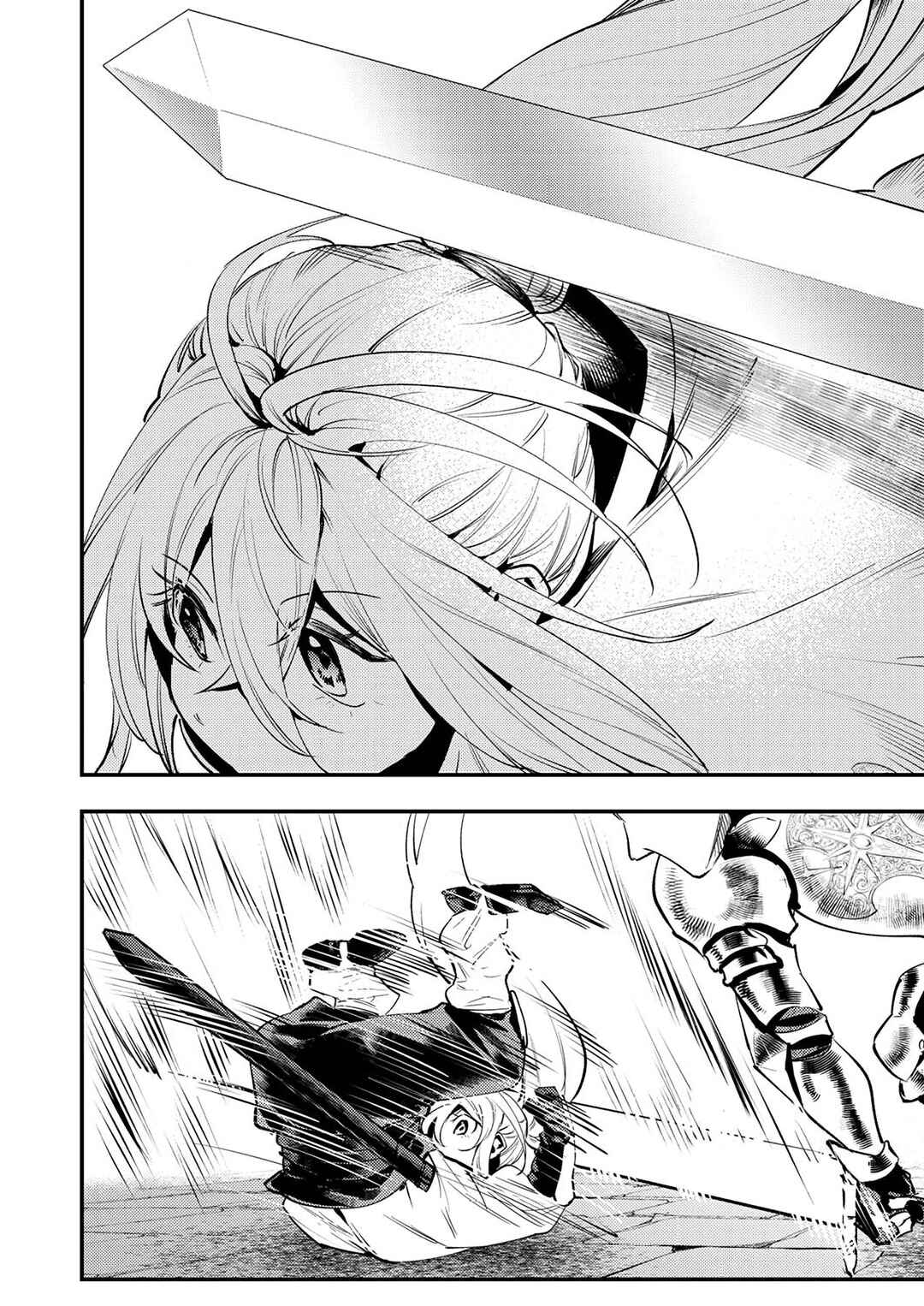 Shura Youjo no Eiyuutan ~Hanpa-sha to Iwa Reta Youhei, Youjo ni Tensei Shite Nariagaru~ Chapter 5 - Page 14