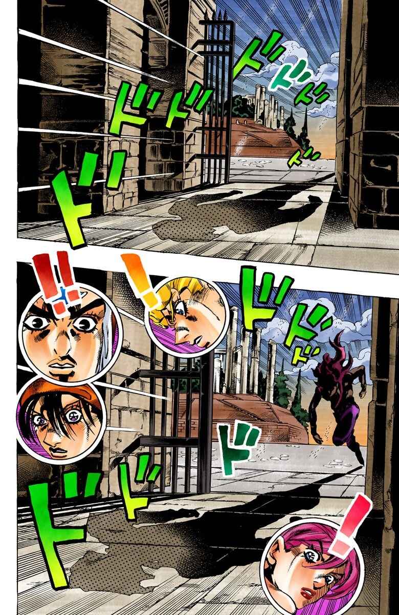 JoJo no Kimyou na Bouken: Part 5 - Ougon no Kaze Color-ban Chapter 135 - Page 12