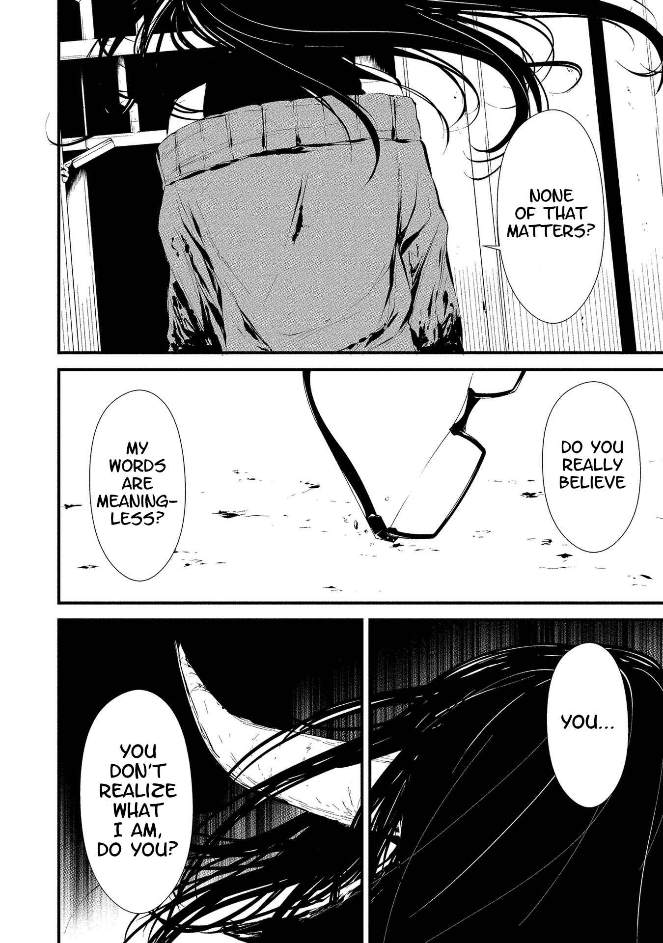 Hachigatsu Kokonoka Boku wa Kimi ni Kuwareru. Chapter 5 - Page 10