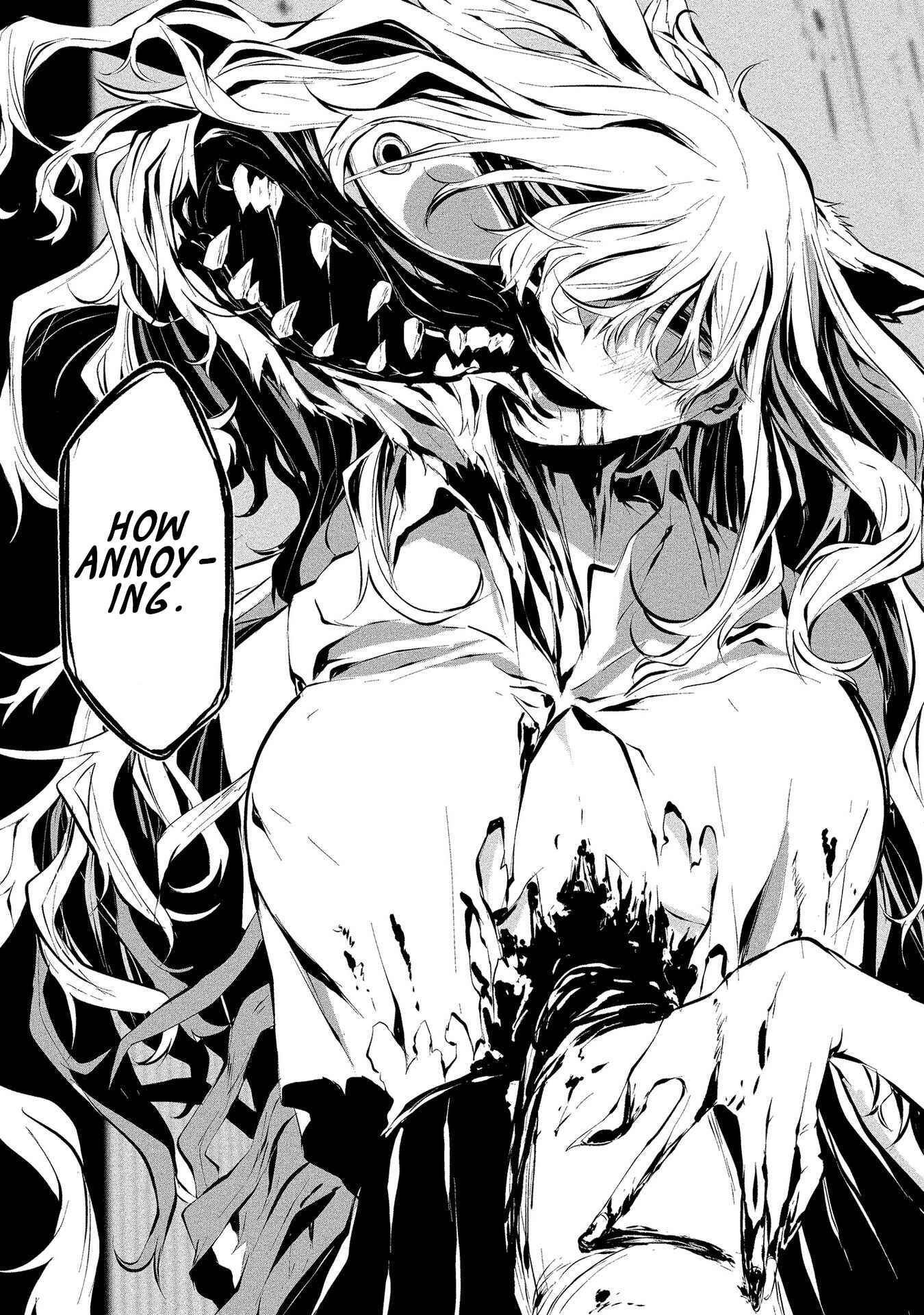 Hachigatsu Kokonoka Boku wa Kimi ni Kuwareru. Chapter 5 - Page 17