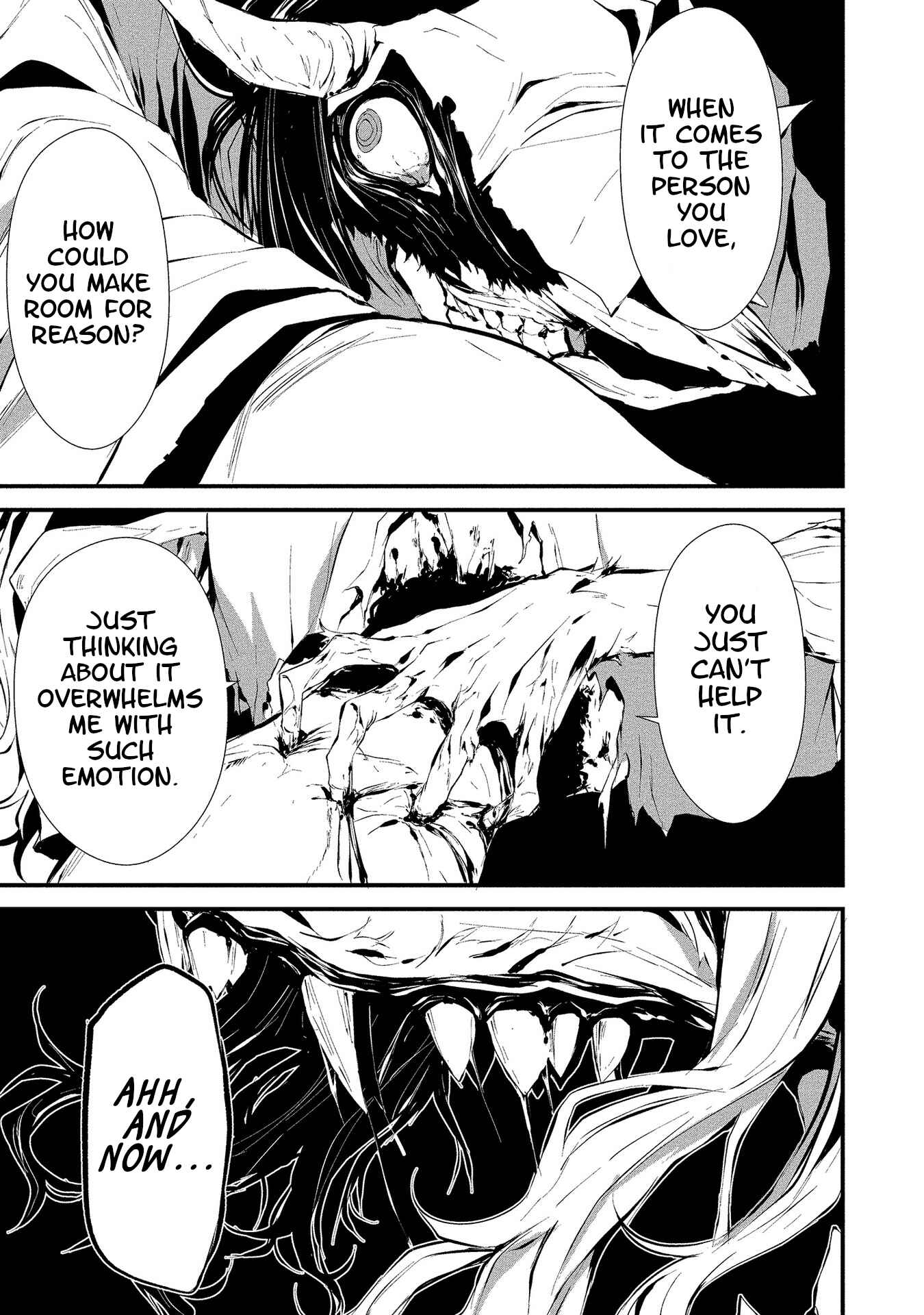 Hachigatsu Kokonoka Boku wa Kimi ni Kuwareru. Chapter 5 - Page 18