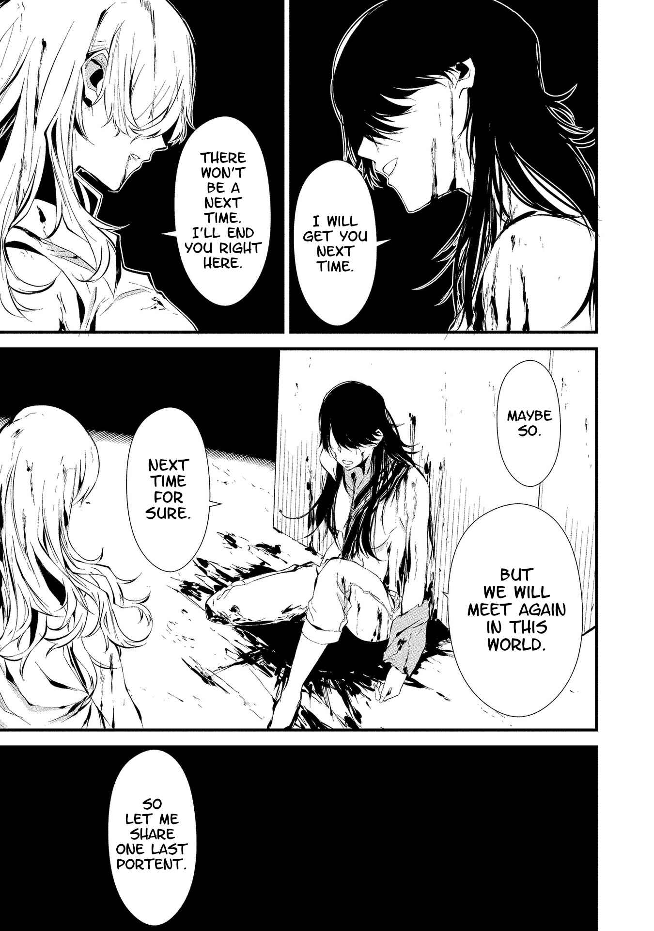 Hachigatsu Kokonoka Boku wa Kimi ni Kuwareru. Chapter 5 - Page 21