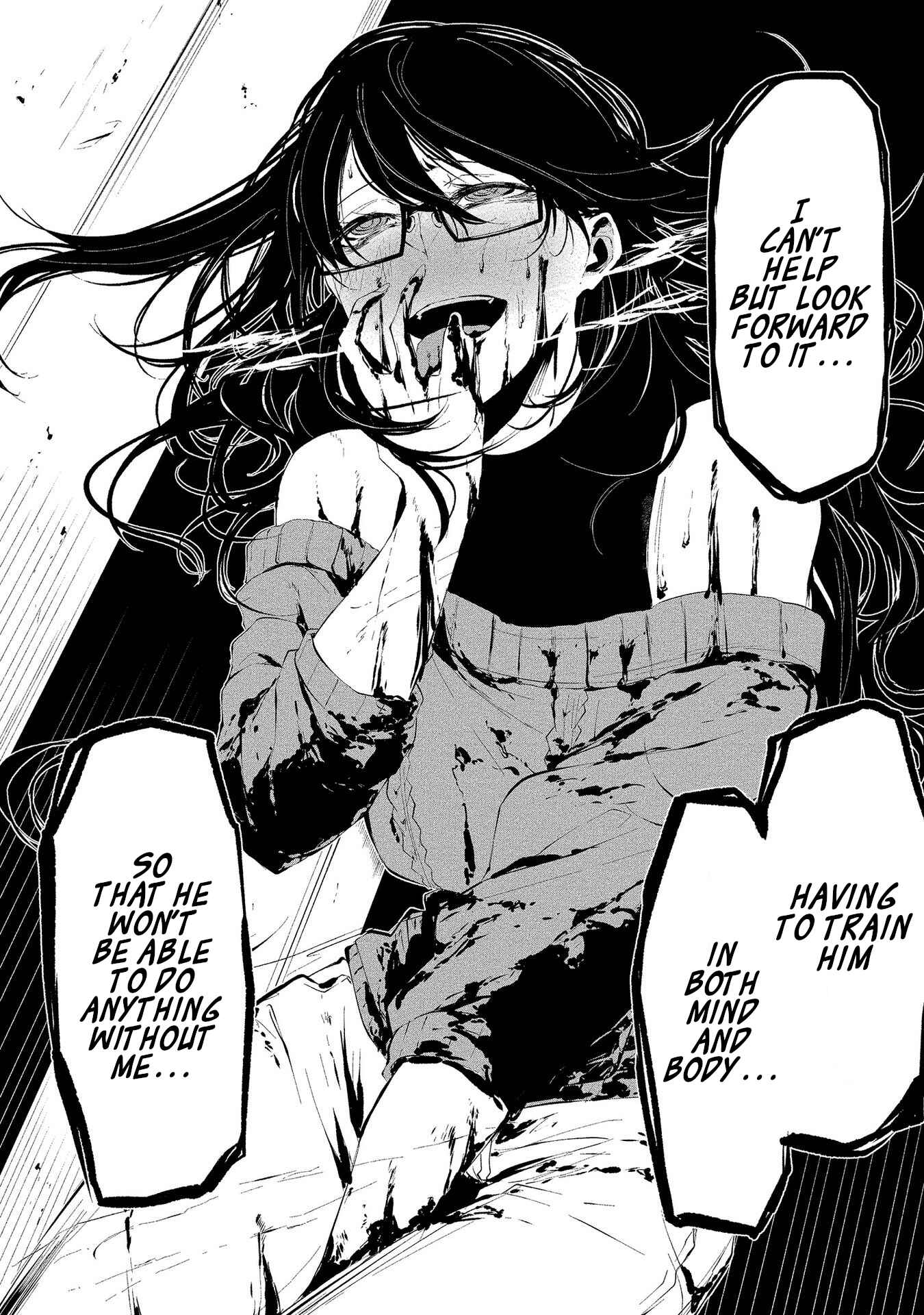 Hachigatsu Kokonoka Boku wa Kimi ni Kuwareru. Chapter 5 - Page 6