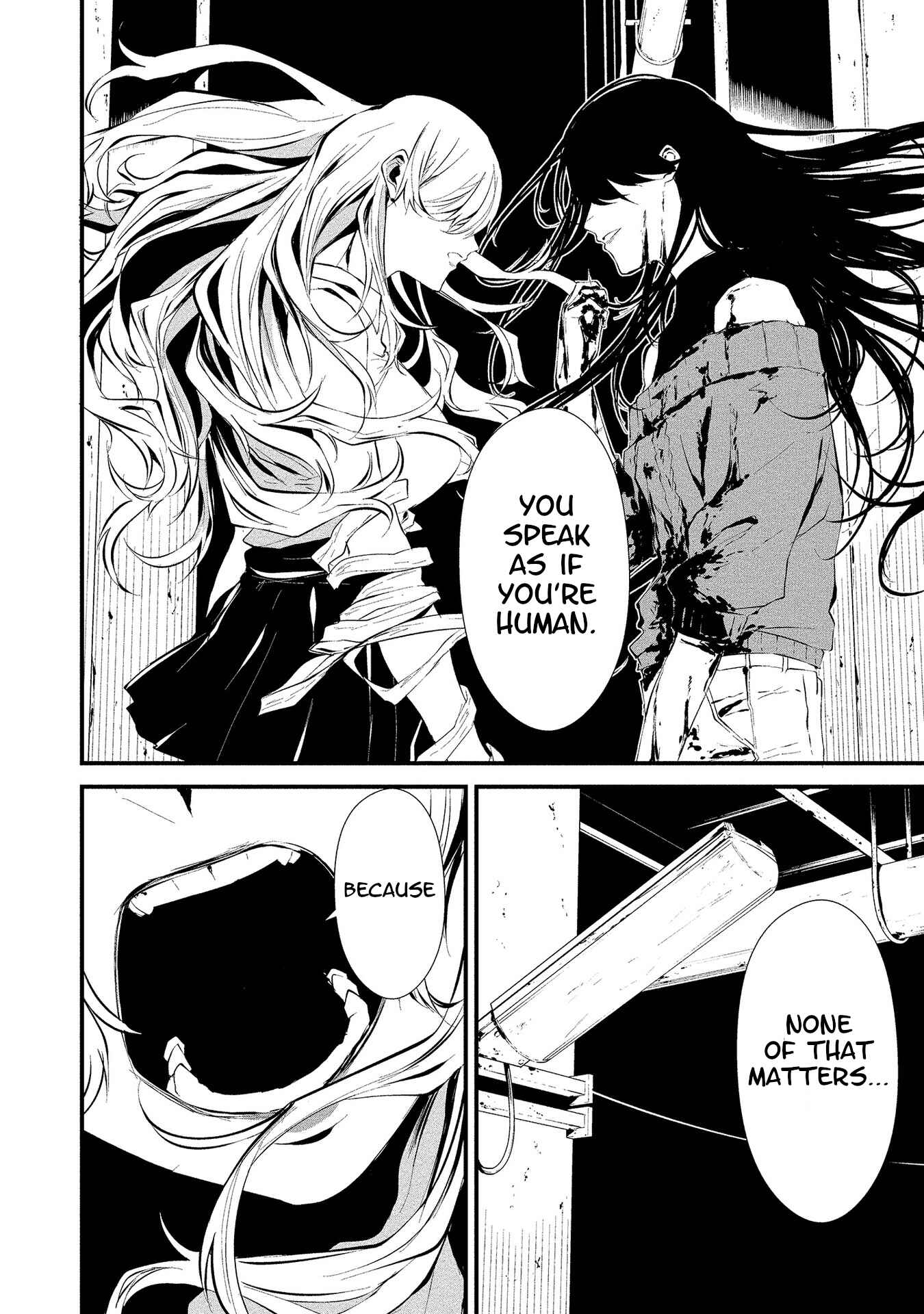 Hachigatsu Kokonoka Boku wa Kimi ni Kuwareru. Chapter 5 - Page 8