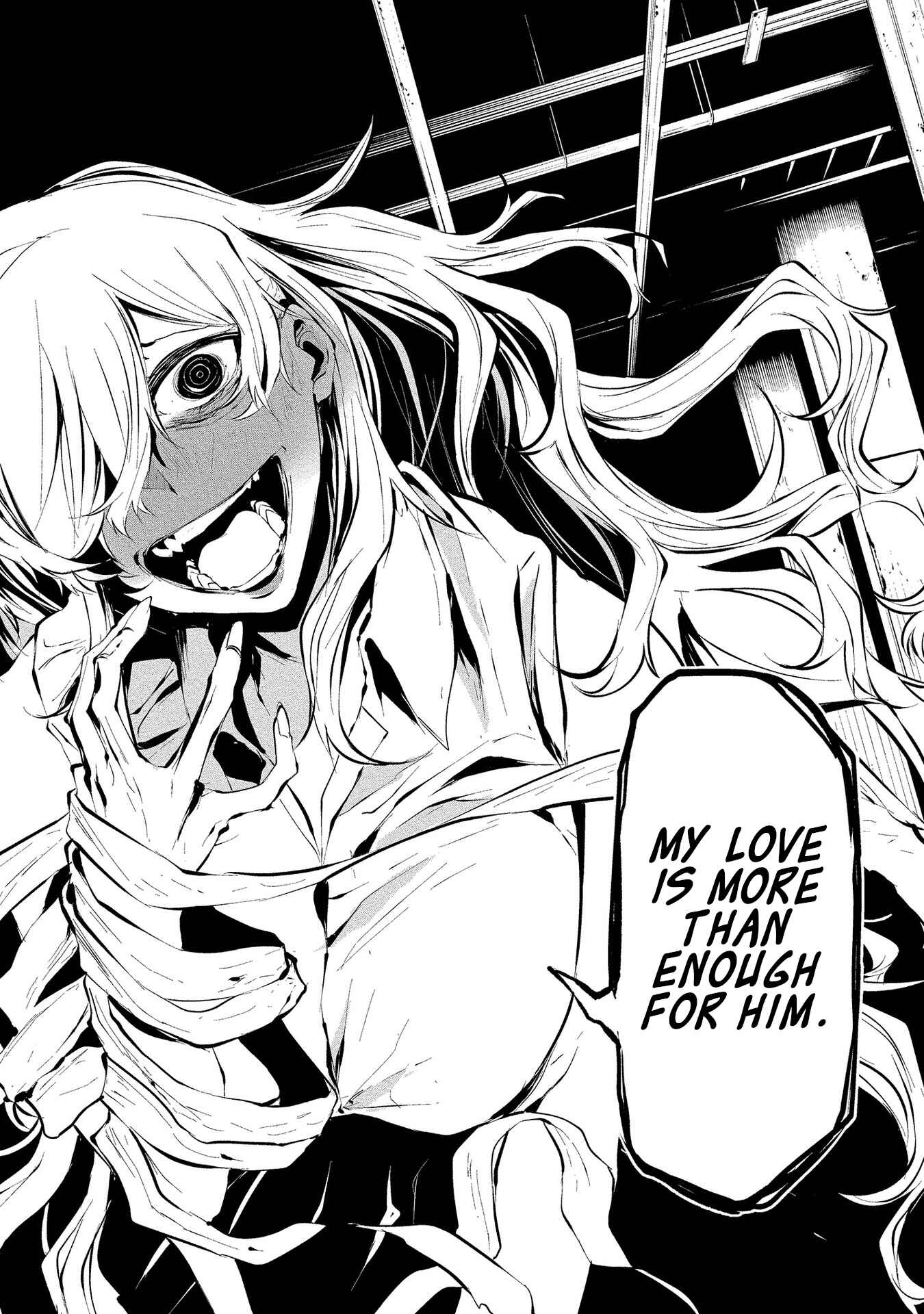 Hachigatsu Kokonoka Boku wa Kimi ni Kuwareru. Chapter 5 - Page 9