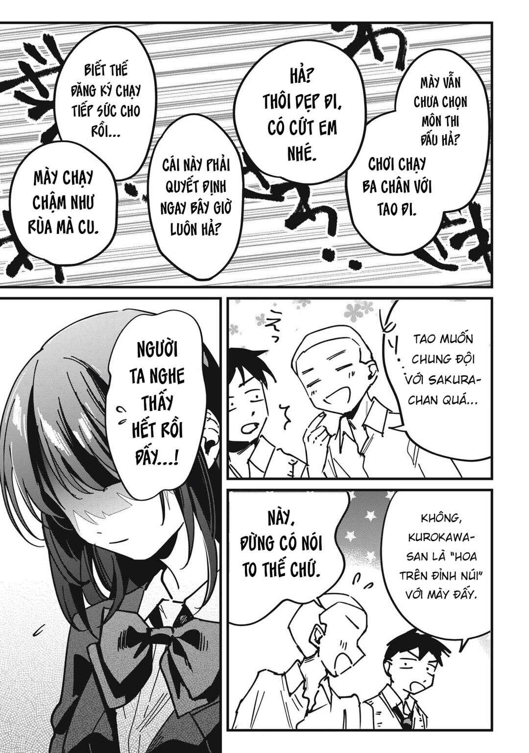 Hochiya-san wa Amariaru Chapter 14 - Page 4
