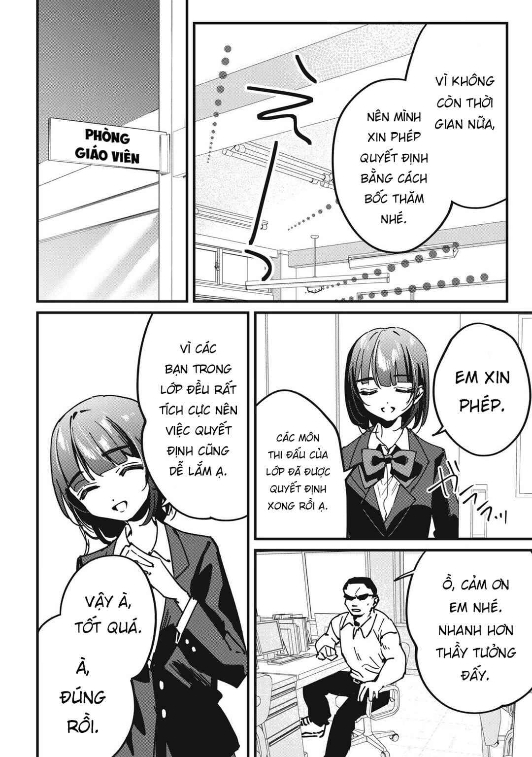 Hochiya-san wa Amariaru Chapter 14 - Page 9
