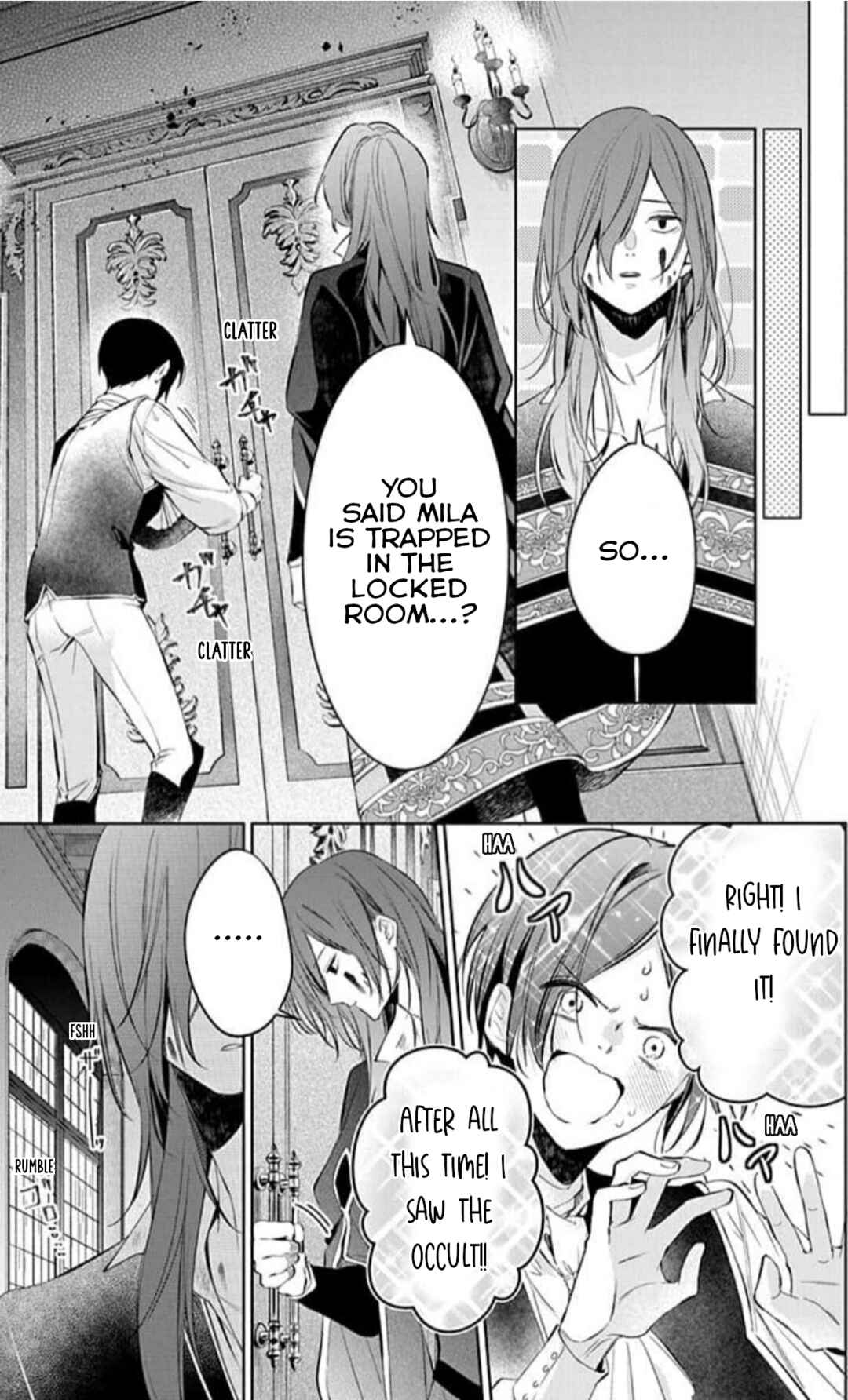 Yuureijou no Danna-sama Chapter 10 - Page 22