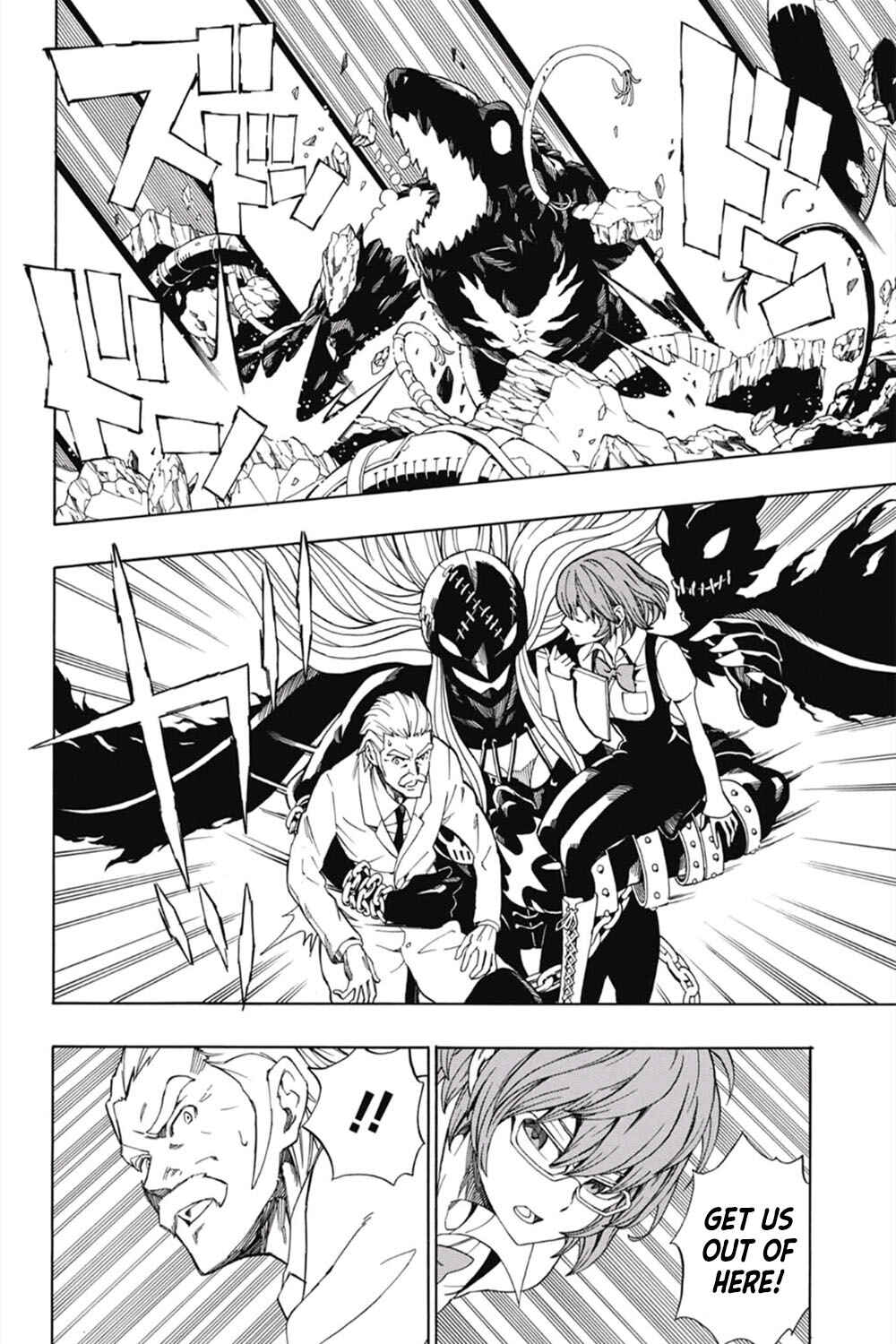 Digimon World Re:Digitize Encode Chapter 19 - Page 6