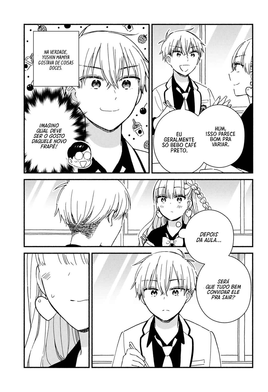 Kono Class ni Gal wa Inai Chapter 3 - Page 3