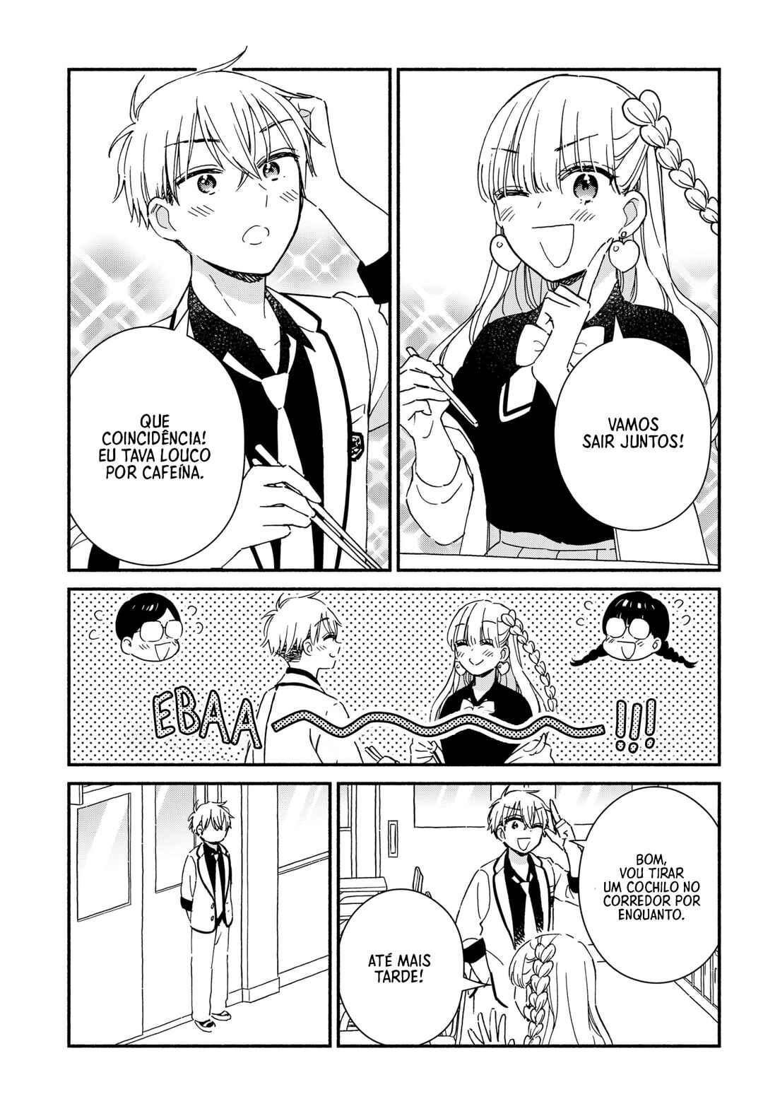 Kono Class ni Gal wa Inai Chapter 3 - Page 5