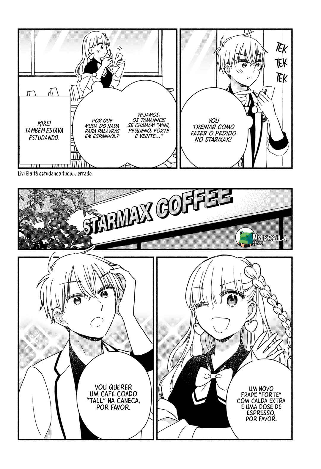 Kono Class ni Gal wa Inai Chapter 3 - Page 6