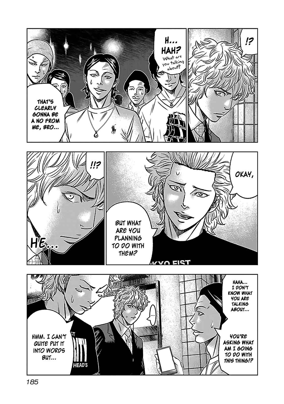 Bouncer Chapter 6 - Page 14