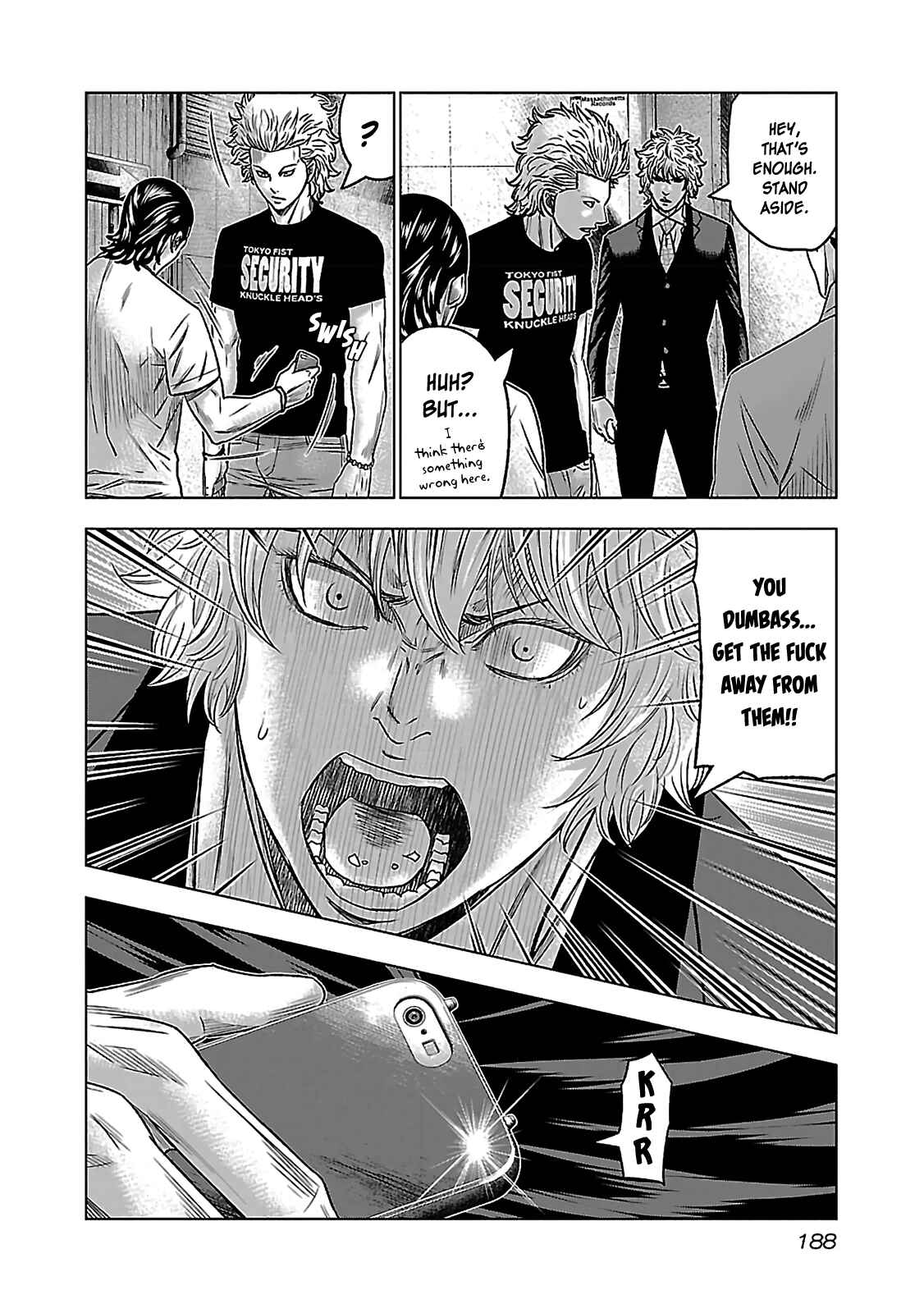 Bouncer Chapter 6 - Page 16