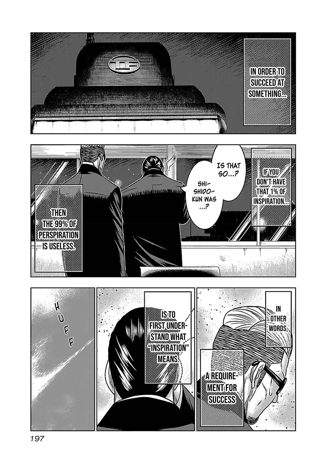 Bouncer Chapter 6 - Page 25
