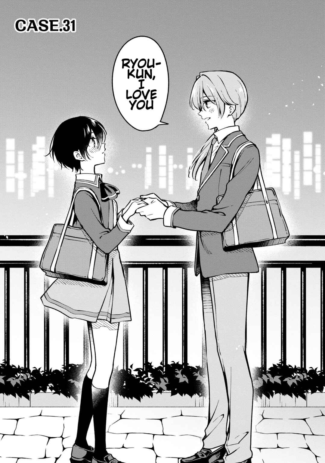 Zenbu Kimi no Sei Chapter 31 - Page 1