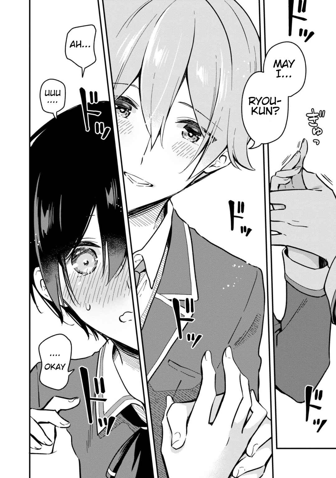 Zenbu Kimi no Sei Chapter 31 - Page 12