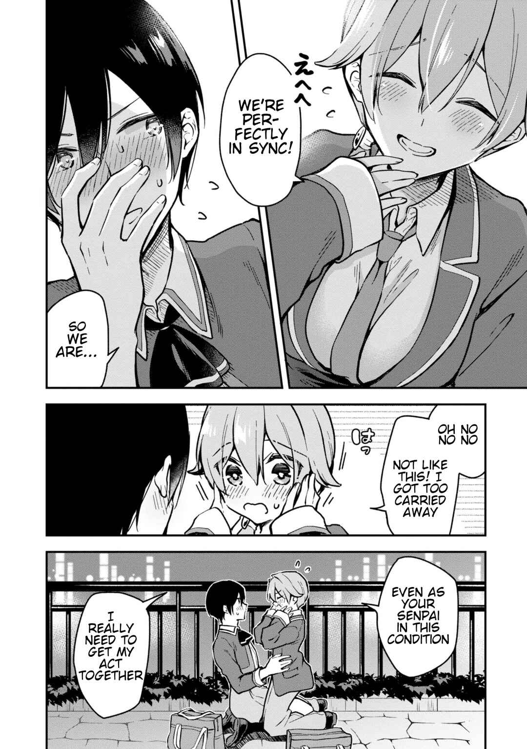 Zenbu Kimi no Sei Chapter 31 - Page 18