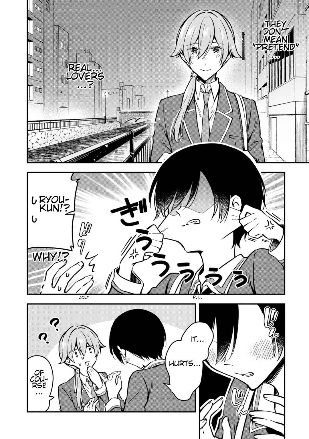 Zenbu Kimi no Sei Chapter 31 - Page 4