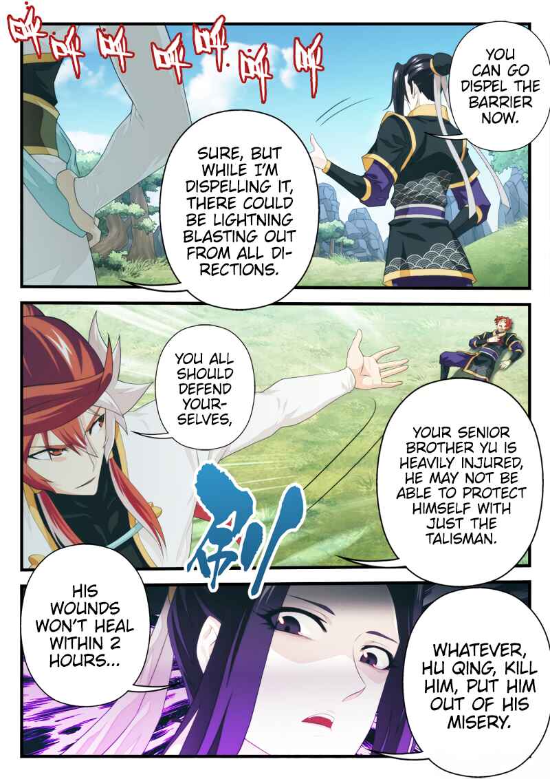 Xiānxiá Shìjiè Chapter 189.2 - Page 3