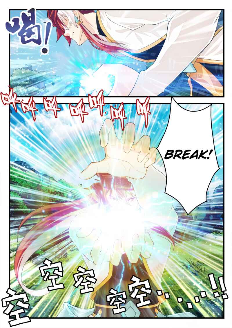 Xiānxiá Shìjiè Chapter 189.2 - Page 7