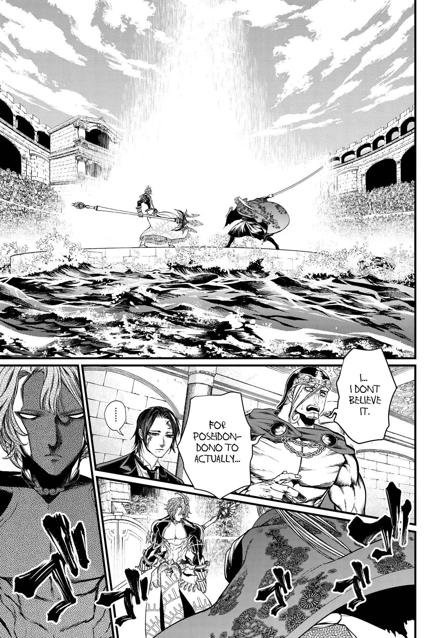 Shuumatsu no Valkyrie Chapter 17 - Page 15