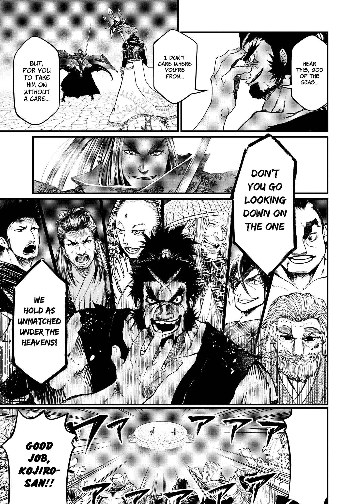 Shuumatsu no Valkyrie Chapter 17 - Page 21