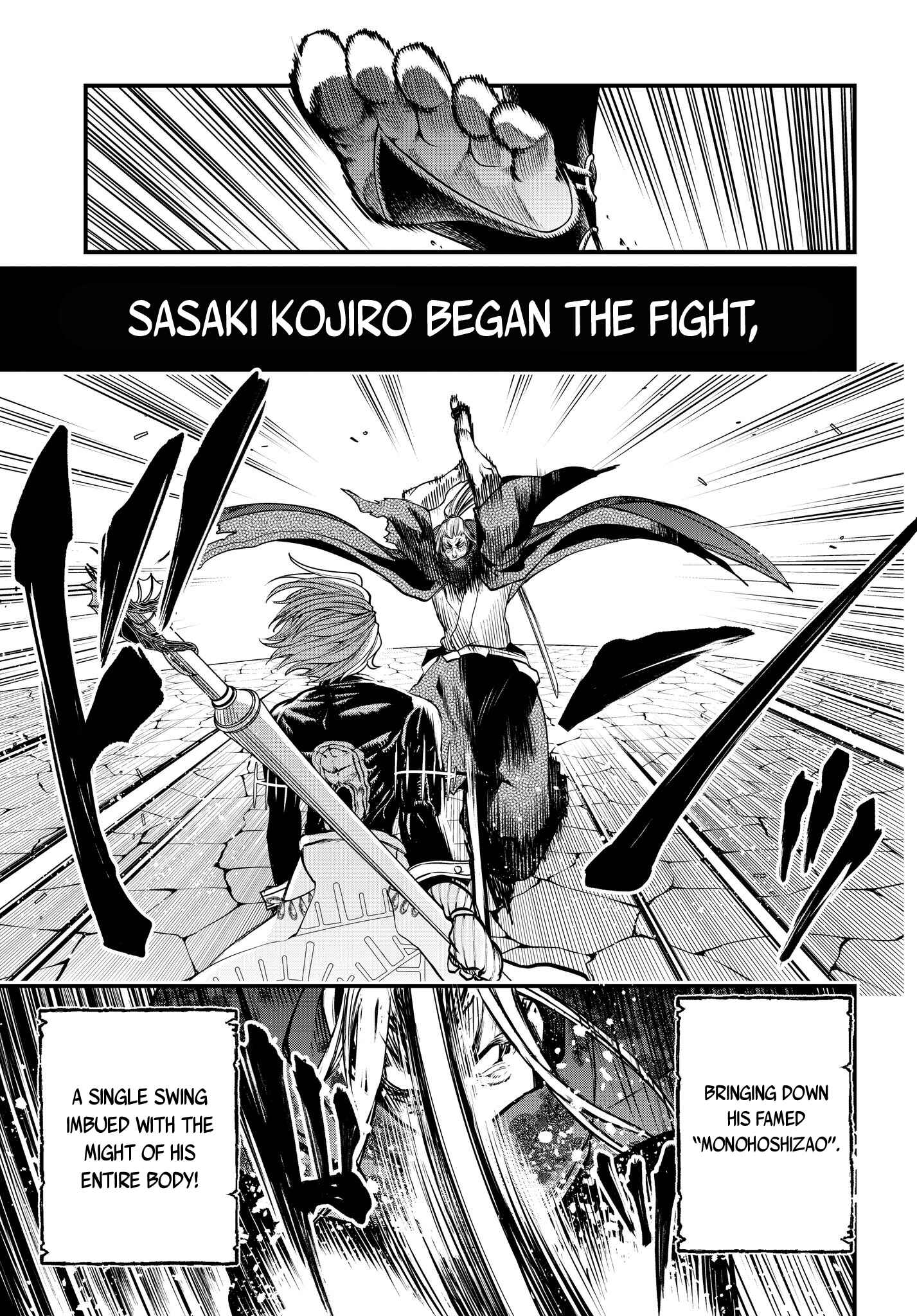 Shuumatsu no Valkyrie Chapter 17 - Page 7