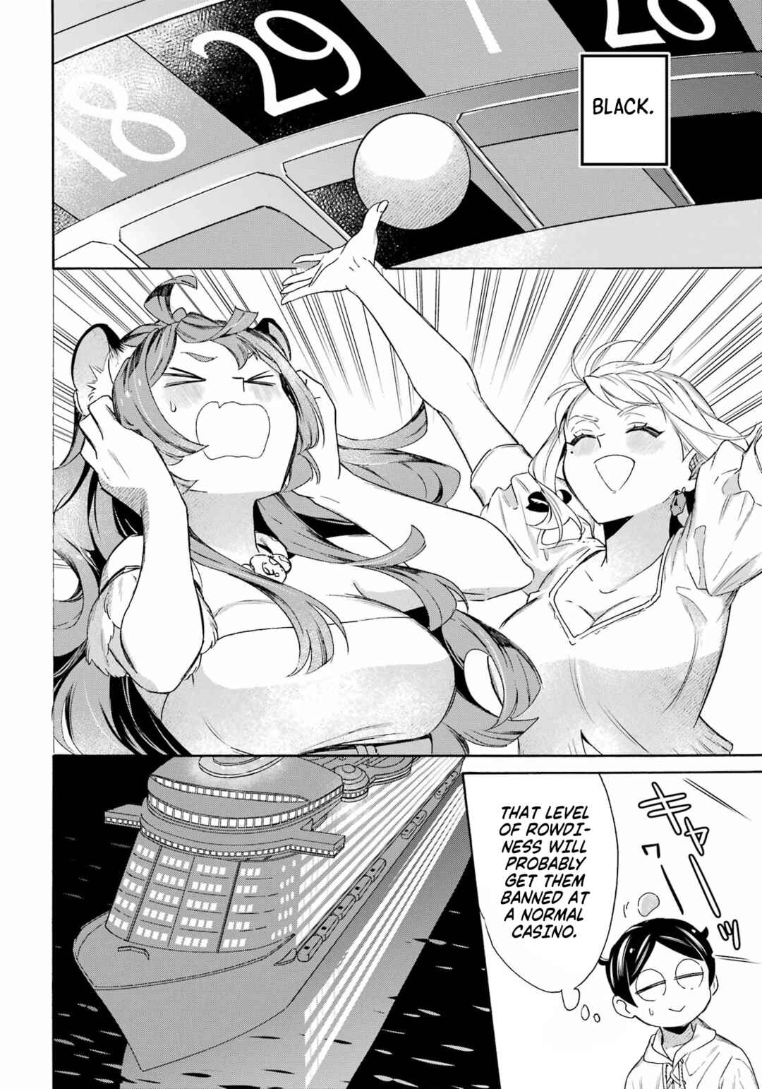 Mezase Gouka Kyakusen!! ~Fune Shoukan Skill de Isekai Rich Life wo Te ni Irero~ Chapter 63 - Page 15