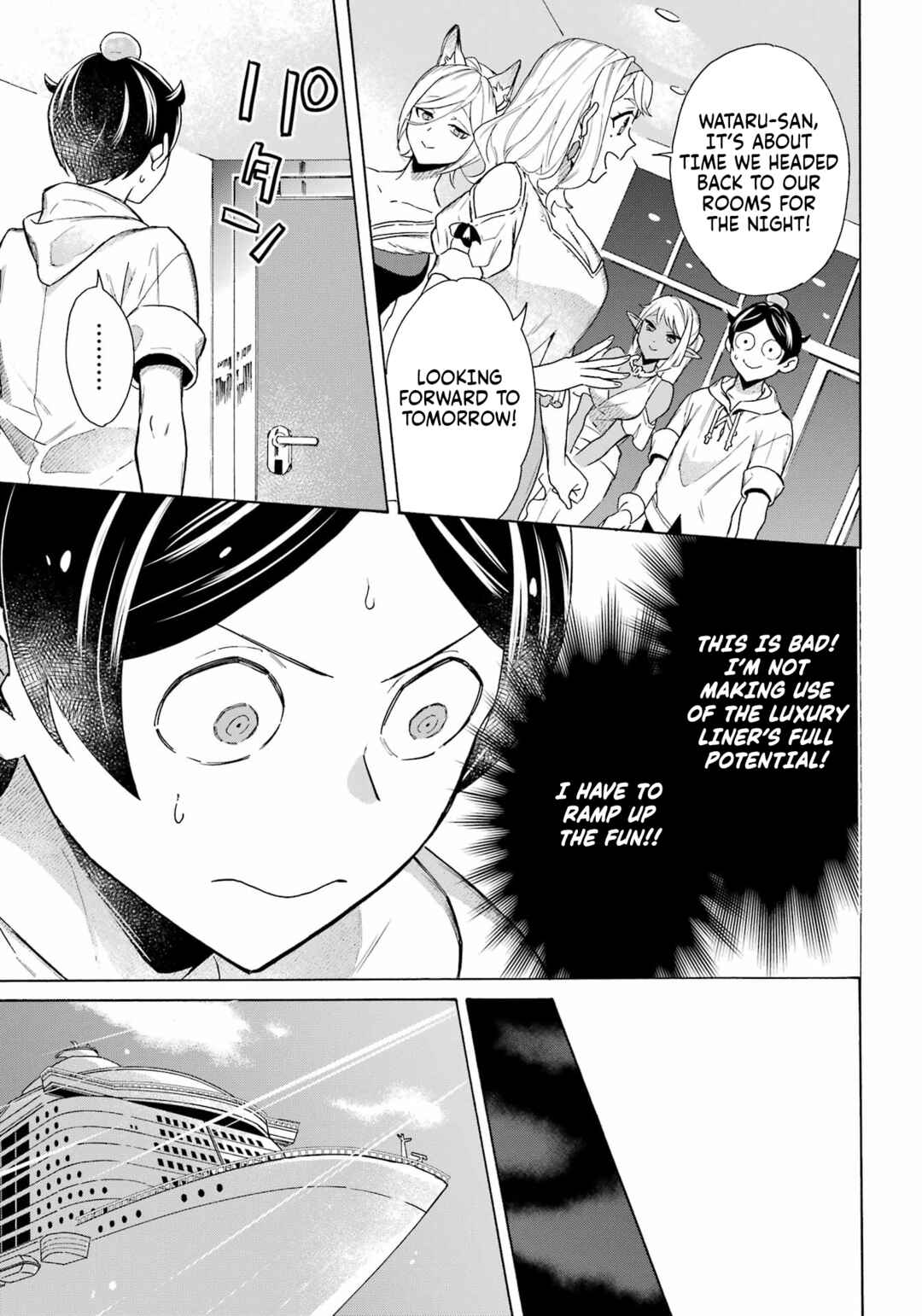 Mezase Gouka Kyakusen!! ~Fune Shoukan Skill de Isekai Rich Life wo Te ni Irero~ Chapter 63 - Page 18