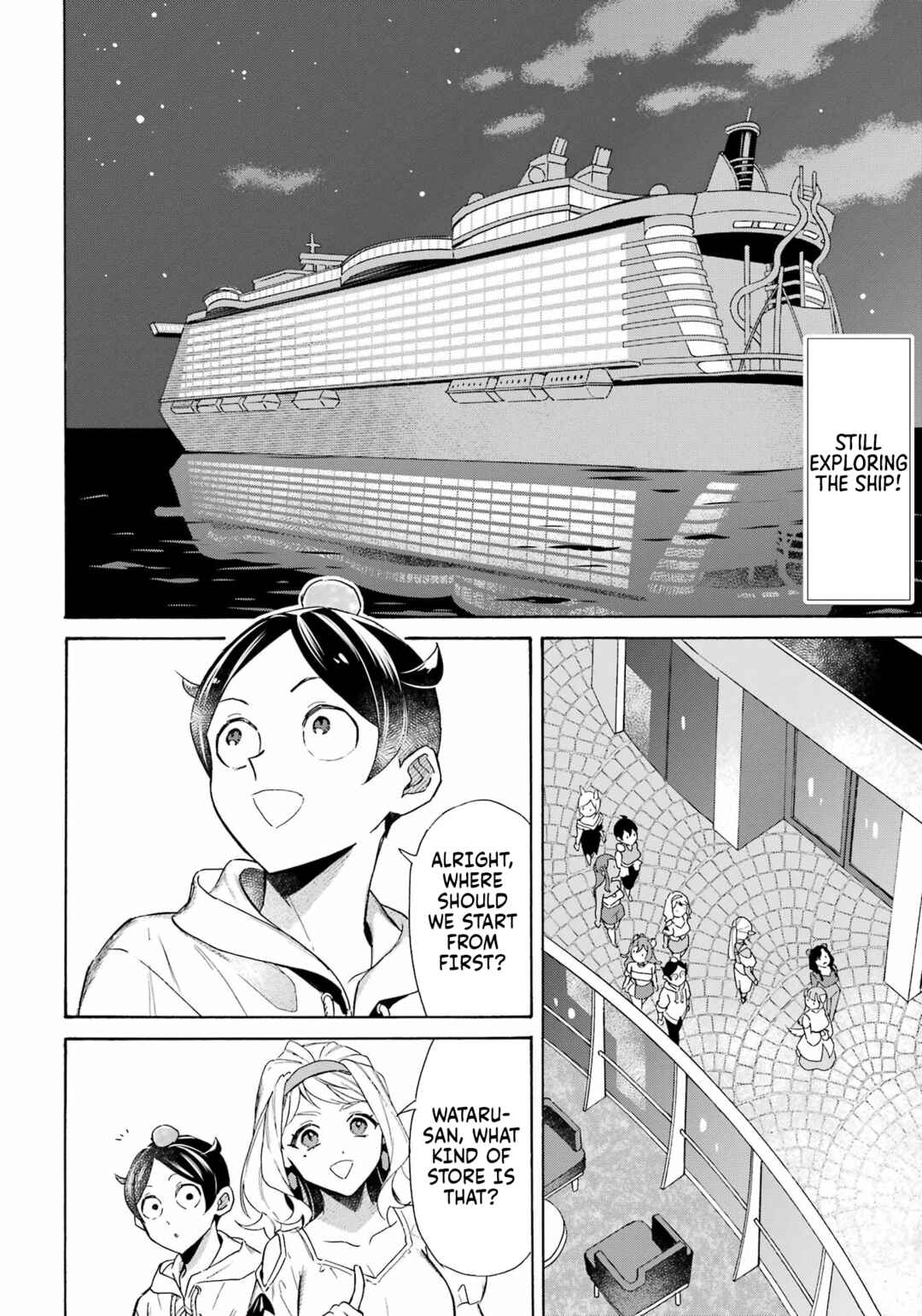 Mezase Gouka Kyakusen!! ~Fune Shoukan Skill de Isekai Rich Life wo Te ni Irero~ Chapter 63 - Page 3