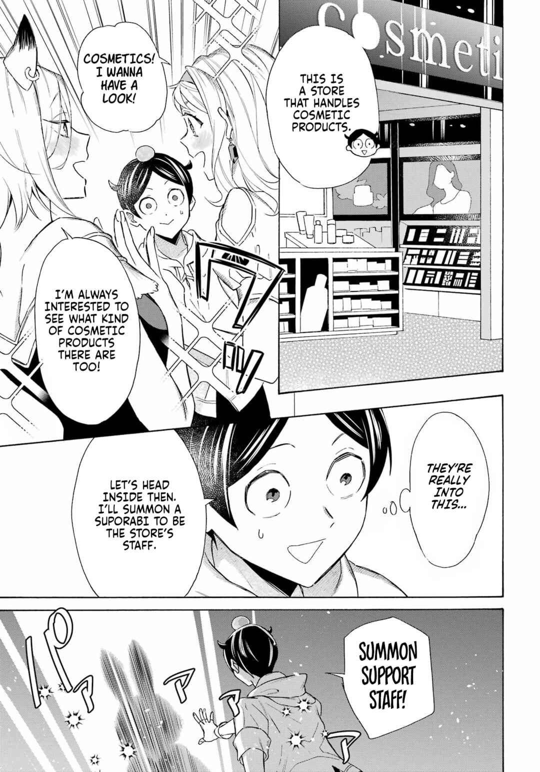 Mezase Gouka Kyakusen!! ~Fune Shoukan Skill de Isekai Rich Life wo Te ni Irero~ Chapter 63 - Page 4