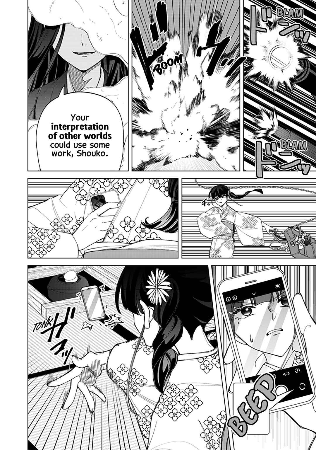 Shiretto Sugee Koto Itteru Gal. - Shiritsu Paranomaru Koukou no Nichijou Chapter 41 - Page 11