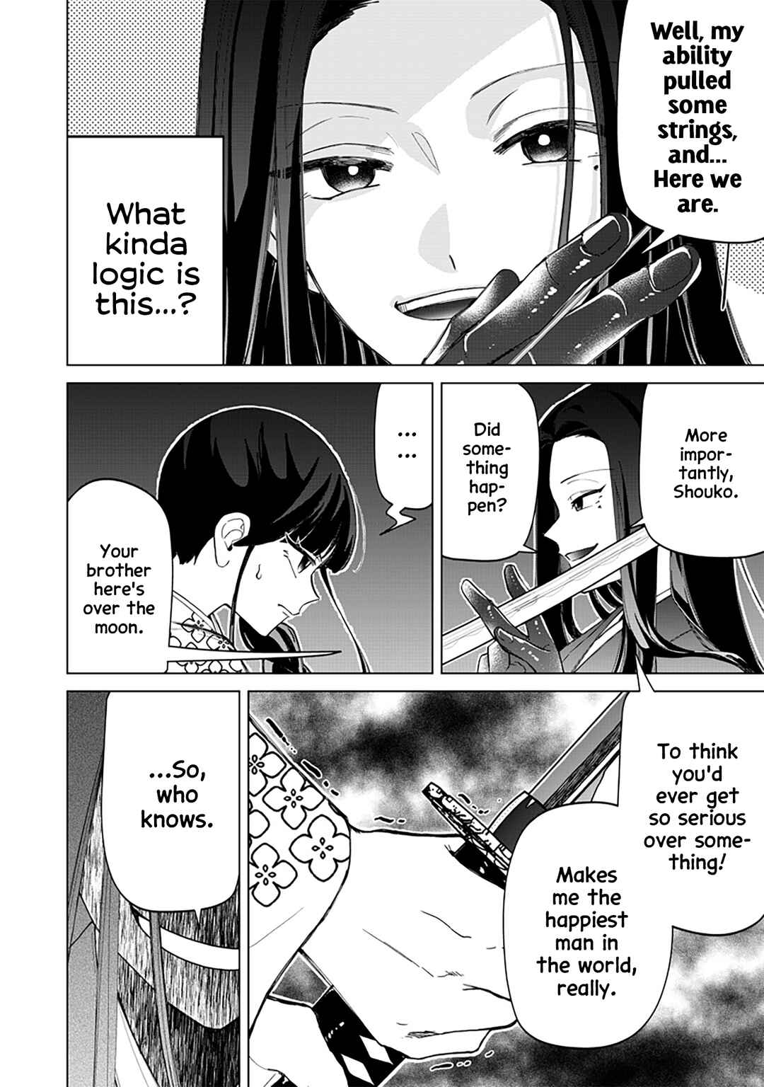 Shiretto Sugee Koto Itteru Gal. - Shiritsu Paranomaru Koukou no Nichijou Chapter 41 - Page 15