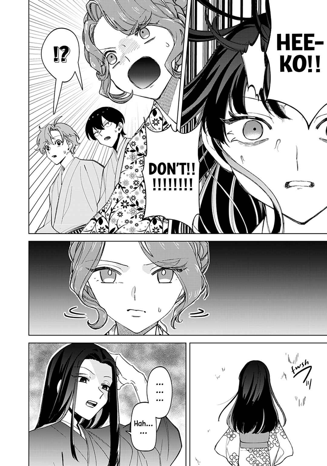 Shiretto Sugee Koto Itteru Gal. - Shiritsu Paranomaru Koukou no Nichijou Chapter 41 - Page 21