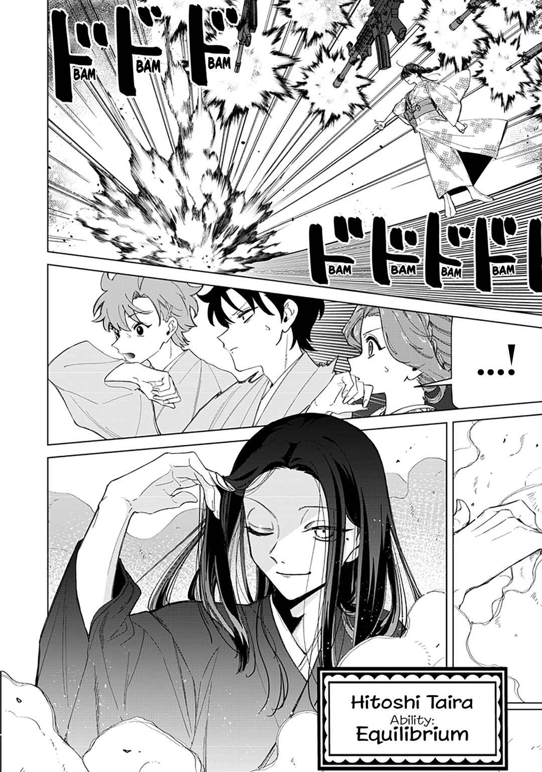 Shiretto Sugee Koto Itteru Gal. - Shiritsu Paranomaru Koukou no Nichijou Chapter 41 - Page 9