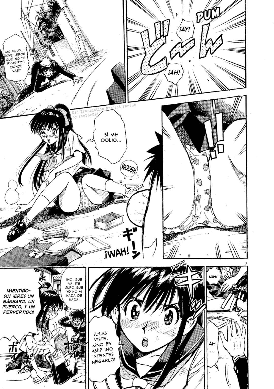 20th Century Boys Supporting Characters - Ujiko Ujio Anthology Chapter 1 - Page 11