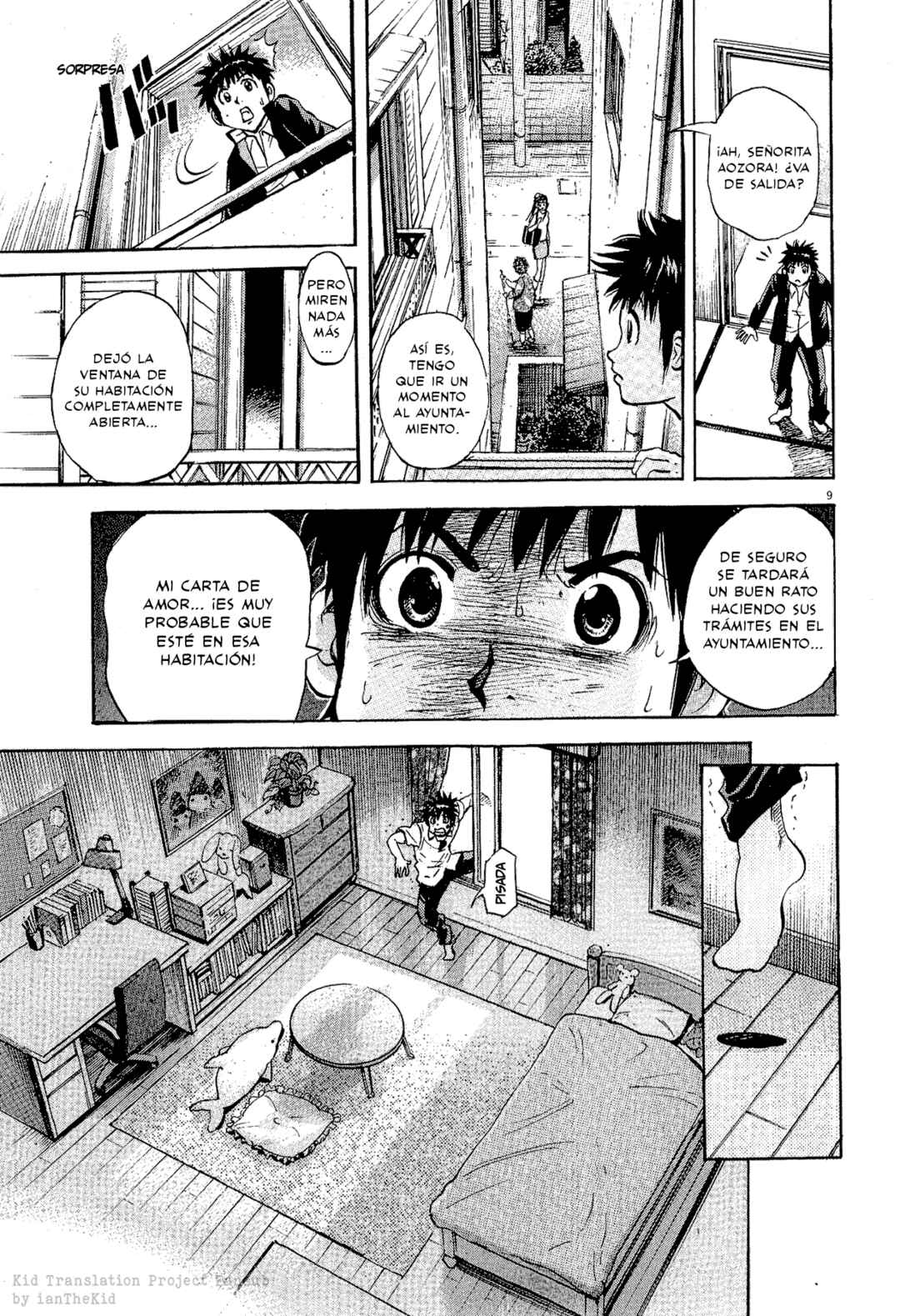20th Century Boys Supporting Characters - Ujiko Ujio Anthology Chapter 1 - Page 17