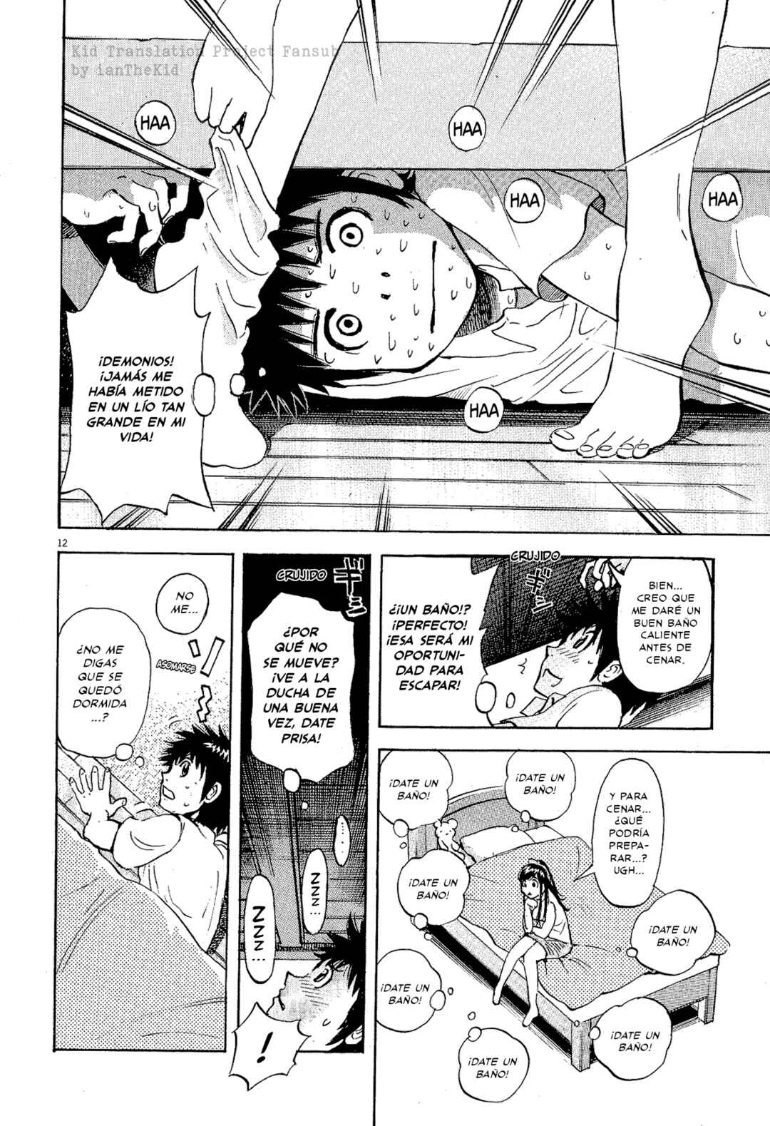 20th Century Boys Supporting Characters - Ujiko Ujio Anthology Chapter 1 - Page 20