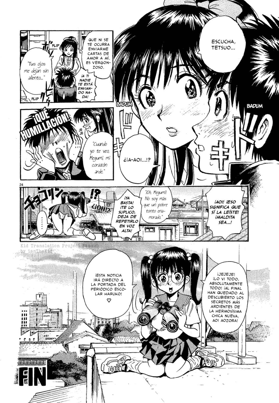 20th Century Boys Supporting Characters - Ujiko Ujio Anthology Chapter 1 - Page 32