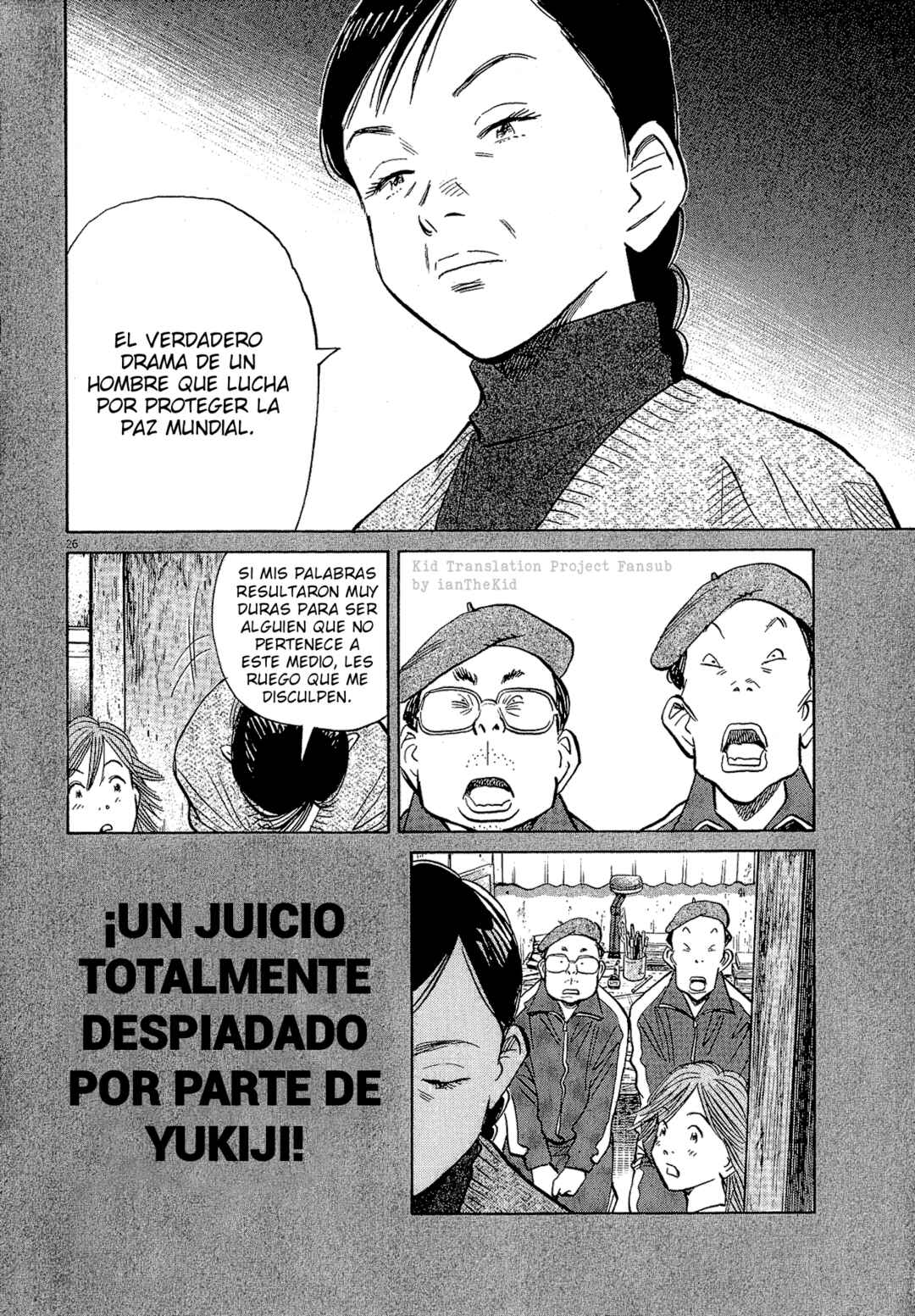 20th Century Boys Supporting Characters - Ujiko Ujio Anthology Chapter 1 - Page 34