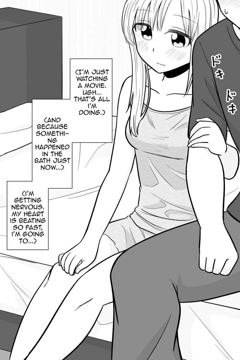 Gimai ga Douyara Yandere Datta Hanashi Chapter 29 - Page 2