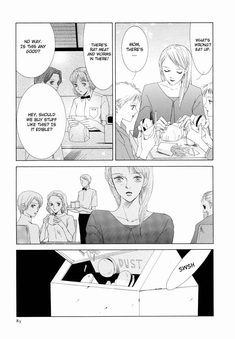 Rakuen Chapter 3.2 - Page 12