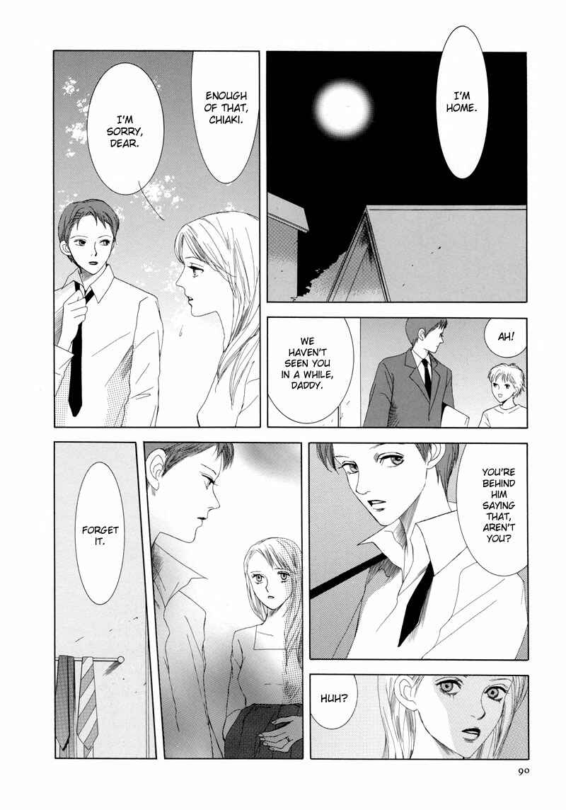 Rakuen Chapter 3.2 - Page 19