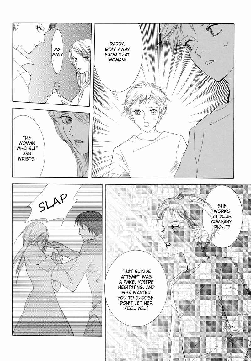 Rakuen Chapter 3.2 - Page 21