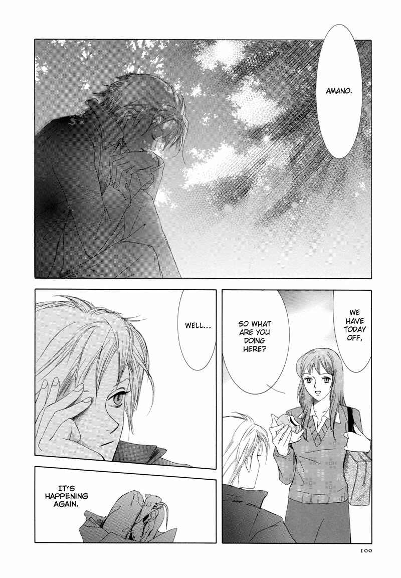 Rakuen Chapter 3.2 - Page 29